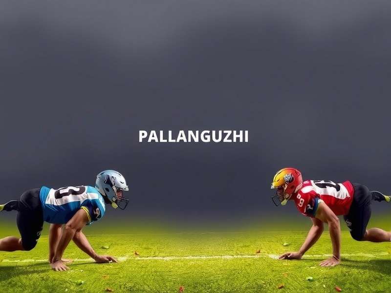 पल्लंगुज़ी खेल का कन्नड़ संस्करण