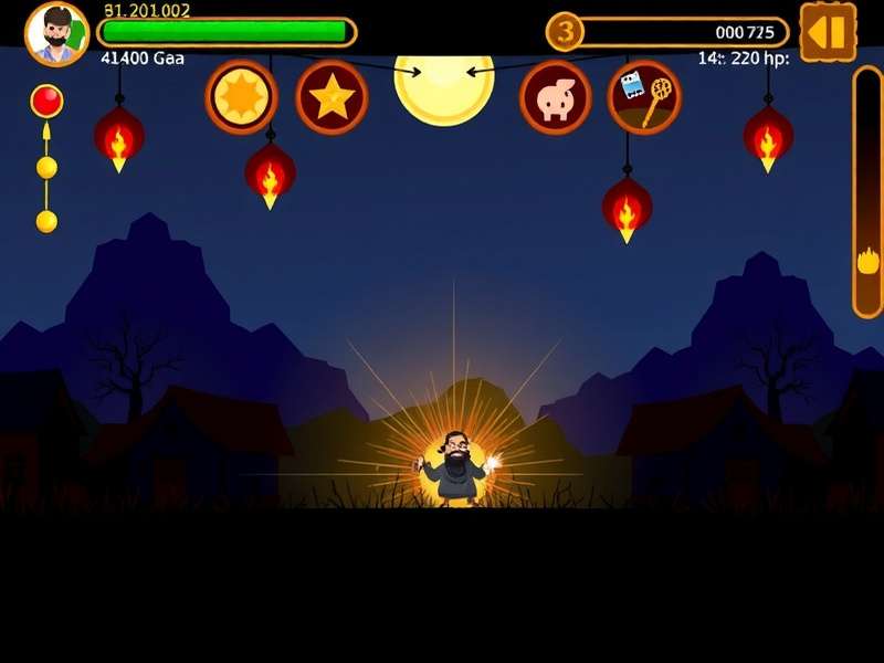 पल्लंकुज़ी बोर्ड गेम की तस्वीर