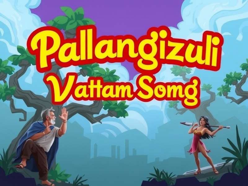 Traditional Pallanguzhi game being played with musicians performing Vattam songs in background