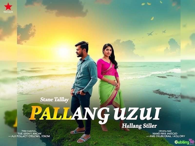 Pallanguzhi board placed alongside kolam and lamps during a Tamil festival