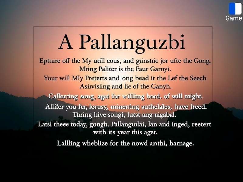 Elderly woman singing Pallanguzhi songs while playing the game with a child